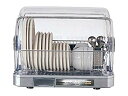 【中古】パナソニック 食器乾燥器 ステンレス FD-S35T3-X 2mvetro