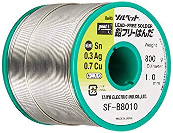 【中古】【非常に良い】グット 鉛フリーはんだ 800g巻 SF-B8010 tf8su2k