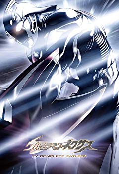 ウルトラマンネクサス TV COMPLETE DVD-BOX【メーカー名】バンダイビジュアル【メーカー型番】【ブランド名】バンダイビジュアル【商品説明】ウルトラマンネクサス TV COMPLETE DVD-BOX当店では初期不良に限り、商品到着から7日間は返品を 受付けております。品切れの場合は2週間程度でお届け致します。ご注文からお届けまで1、ご注文⇒24時間受け付けております。2、注文確認⇒当店から注文確認メールを送信します。3、在庫確認⇒中古品は受注後に、再メンテナンス、梱包しますので　お届けまで3日〜10日程度とお考え下さい。4、入金確認⇒前払い決済をご選択の場合、ご入金確認後、配送手配を致します。5、出荷⇒配送準備が整い次第、出荷致します。配送業者、追跡番号等の詳細をメール送信致します。6、到着⇒出荷後、1〜3日後に商品が到着します。当店はリサイクル専門店につき一般のお客様から買取しました中古扱い品です。ご来店ありがとうございます。