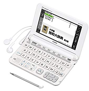 【中古】カシオ 電子辞書 エクスワード ドイツ語モデル XD-K7100 qqffhab 【中古】カシオ 電子辞書 エクスワード ドイツ語モデル XD-K7100 qqffhab
