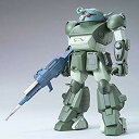 【中古】装甲騎兵ボトムズ 1/20 ATM-09-STTC スコープドック ターボカスタム プラモデル(ホビーオンラインショップ限定) w17b8b5