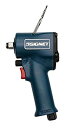 【中古】SIGNET(シグネット)65338 1/2DR ミニエアーインパクトレンチ 65338 ggw725x(2)