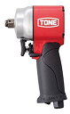 【中古】トネ(TONE) エアーインパクトレンチ(ショートタイプ) 差込角12.7mm(1/2
