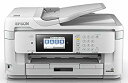 【中古】エプソン プリンター A3 インクジェット 複合機 ビジネス向け PX-M5080F (FAX付) n5ksbvb