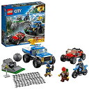 【中古】レゴ(LEGO) シティ 山のポリスカーとポリスバイク 60172 ブロック おもちゃ 男の子 車 n5ksbvb(3)