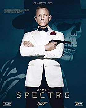【中古】007 スペクター 2枚組ブルーレイ&DVD(初回生産限定) [Blu-ray] ggw725x