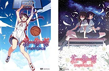 (中古品)花物語 するがデビル 上、下 [レンタル落ち] 全2巻セット [マーケットプレイスDVDセット商品]【メーカー名】【メーカー型番】【ブランド名】【商品説明】花物語 するがデビル 上、下 [レンタル落ち] 全2巻セット [マーケットプレイスDVDセット商品]お届け：受注後に再メンテ、梱包します。到着まで3日〜10日程度とお考え下さい。当店では初期不良に限り、商品到着から7日間は返品を 受付けております。品切れの場合は2週間程度でお届け致します。ご注文からお届けまで1、ご注文⇒24時間受け付けております。2、注文確認⇒当店から注文確認メールを送信します。3、在庫確認⇒中古品は受注後に、再メンテナンス、梱包しますので　お届けまで3日〜10日程度とお考え下さい。4、入金確認⇒前払い決済をご選択の場合、ご入金確認後、配送手配を致します。5、出荷⇒配送準備が整い次第、出荷致します。配送業者、追跡番号等の詳細をメール送信致します。6、到着⇒出荷後、1〜3日後に商品が到着します。当店はリサイクル専門店につき一般のお客様から買取しました中古扱い品です。ご来店ありがとうございます。