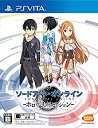 【中古】ソードアート・オンライン -ホロウ・リアリゼーション - PS Vita(3)