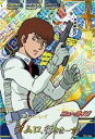 【中古】ガンダムトライエイジ鉄血の6弾 / TK6-044 アムロ・レイ P 2zzhgl6