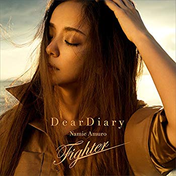 【中古】【非常に良い】Dear Diary / Fighter(Type-B) 2zzhgl6