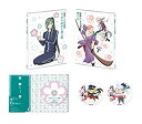 【中古】『刀剣乱舞-花丸-』 歌詠集 其の五 特装盤 2zzhgl6