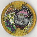 【中古】【非常に良い】妖怪メダル【メリケンレジェンドメダル】ブルジョワG 2zzhgl6
