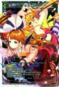 【中古】【非常に良い】WIXOSS-ウィクロス-/WX14-005 水天一碧 LR dwos6rj(3)