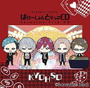 【中古】DYNAMIC CHORD Vacation Trip CD series KYOHSO dwos6rj