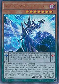 šۡɤͷOCG ȥաޥ ȥ쥢 SD31-JP001-UR ͷARC-V [STRUC...