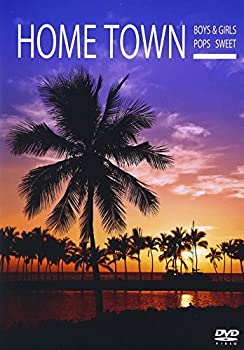 【中古】【非常に良い】HOME TOWN [DVD]
