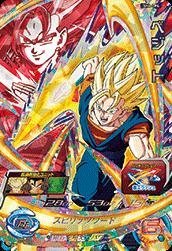 (中古品)スーパードラゴンボールヒーローズ第4弾/SH4-CP4 ベジット【メーカー名】バンダイ【メーカー型番】【ブランド名】スーパードラゴンボールヒーローズ【商品説明】スーパードラゴンボールヒーローズ第4弾/SH4-CP4 ベジットこの度はご来店誠に有難うございます！当店では初期不良に限り、商品到着から7日間は返品を受付けております。ご注文後のお客様都合での返品はお受けしておりませんのでご了承ください。他モールとの併売を行っておりますので、万が一売り切れの場合はご連絡させて頂きます。当店の・品は、お客様から買い取りました中古扱い品です。ご注文からお届けまで1、ご注文⇒ご注文は24時間受け付けております。2、注文確認⇒ご注文後、当店から注文確認メールを送信します。3、在庫確認⇒お届けまで3日から10日程度とお考え下さい。商品によってはお取り寄せさせていただきますので、通常よりお時間がかかる場合があります。その際はご連絡させていただきますのでご了承願います。当店は少人数運営のため、電話でのお問い合わせは受け付けておりませんので、メールにてお願い致します。ご来店ありがとうございます。