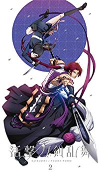 活撃 刀剣乱舞 2(完全生産限定版) [DVD]【メーカー名】アニプレックス【メーカー型番】【ブランド名】【商品説明】活撃 刀剣乱舞 2(完全生産限定版) [DVD]当店では初期不良に限り、商品到着から7日間は返品を 受付けております。品切れの場合は2週間程度でお届け致します。ご注文からお届けまで1、ご注文⇒24時間受け付けております。2、注文確認⇒当店から注文確認メールを送信します。3、在庫確認⇒中古品は受注後に、再メンテナンス、梱包しますので　お届けまで3日〜10日程度とお考え下さい。4、入金確認⇒前払い決済をご選択の場合、ご入金確認後、配送手配を致します。5、出荷⇒配送準備が整い次第、出荷致します。配送業者、追跡番号等の詳細をメール送信致します。6、到着⇒出荷後、1〜3日後に商品が到着します。当店はリサイクル専門店につき一般のお客様から買取しました中古扱い品です。ご来店ありがとうございます。