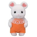 【中古】【非常に良い】シルバニアファミリー 人形 マシュマロネズミの赤ちゃん ネ-107 z2zed1b