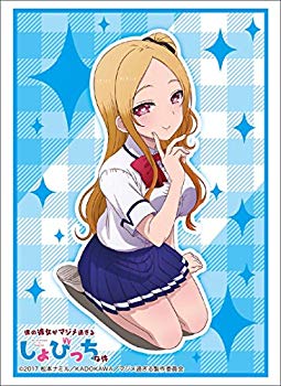 【状態　非常に良い】ブシロードスリーブコレクション ハイグレード Vol.1432 僕の彼女がマジメ過ぎるしょびっちな件『西城梨奈』【メーカー名】ブシロード(BUSHIROAD)【メーカー型番】-【ブランド名】ブシロード(BUSHIROAD)【商品説明】ブシロードスリーブコレクション ハイグレード Vol.1432 僕の彼女がマジメ過ぎるしょびっちな件『西城梨奈』スリーブサイズ:92×67mm日本製(C)2017 松本ナミル/KADOKAWA/マジメ過ぎる製作委員会この度はご来店誠に有難うございます！当店では初期不良に限り、商品到着から7日間は返品を受付けております。ご注文後のお客様都合での返品はお受けしておりませんのでご了承ください。他モールとの併売を行っておりますので、万が一売り切れの場合はご連絡させて頂きます。当店の・品は、お客様から買い取りました中古扱い品です。ご注文からお届けまで1、ご注文⇒ご注文は24時間受け付けております。2、注文確認⇒ご注文後、当店から注文確認メールを送信します。3、在庫確認⇒お届けまで3日から10日程度とお考え下さい。商品によってはお取り寄せさせていただきますので、通常よりお時間がかかる場合があります。その際はご連絡させていただきますのでご了承願います。当店は少人数運営のため、電話でのお問い合わせは受け付けておりませんので、メールにてお願い致します。ご来店ありがとうございます。