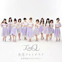 【中古】【非常に良い】ああ情熱のバンバラヤー/失恋フォトグラフ(DVD付)(LinQ ver.)(ジャケットA) z2zed1b