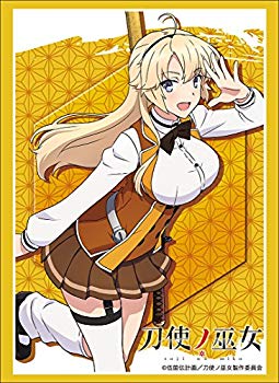 【中古】ブシロードスリーブコレクション ハイグレード Vol.1517 刀使ノ巫女『古波蔵エレン』 z2zed1b