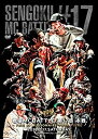 【中古】戦極MCBATTLE 第17章 -THIS IS MILLIONAIRE TOUR FINAL 本戦- 2018.2.17 完全収録DVD z2zed1...