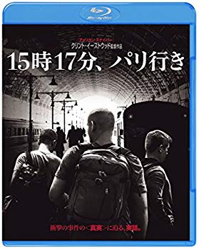 【中古】15時17分、パリ行き ブルーレイ&DVDセット(Blu?ray Disc) z2zed1b