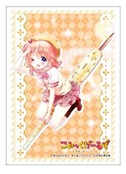 ブシロードスリーブコレクション ハイグレード Vol.1632 こみっくがーるず 『小夢』Part.2【メーカー名】ブシロード【メーカー型番】-【ブランド名】ブシロード(BUSHIROAD)【商品説明】ブシロードスリーブコレクション ハイグレード Vol.1632 こみっくがーるず 『小夢』Part.2スリーブサイズ:92×67mm日本製(C)はんざわかおり・芳文社/こみっくがーるず製作委員会この度はご来店誠に有難うございます！当店では初期不良に限り、商品到着から7日間は返品を受付けております。ご注文後のお客様都合での返品はお受けしておりませんのでご了承ください。他モールとの併売を行っておりますので、万が一売り切れの場合はご連絡させて頂きます。当店の・品は、お客様から買い取りました中古扱い品です。ご注文からお届けまで1、ご注文⇒ご注文は24時間受け付けております。2、注文確認⇒ご注文後、当店から注文確認メールを送信します。3、在庫確認⇒お届けまで3日から10日程度とお考え下さい。商品によってはお取り寄せさせていただきますので、通常よりお時間がかかる場合があります。その際はご連絡させていただきますのでご了承願います。当店は少人数運営のため、電話でのお問い合わせは受け付けておりませんので、メールにてお願い致します。ご来店ありがとうございます。