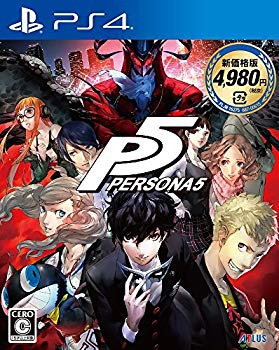【中古】ペルソナ5 新価格版 - PS4 mxn26g8