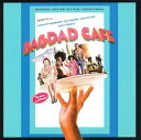 【中古】Bagdad Cafe: Original Motion Picture Soundtrack p706p5g