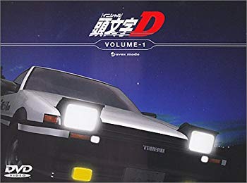 楽天市場】イニシャルD DVD BOXの通販