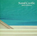 【中古】Sand Castle p706p5g