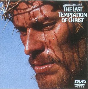 【中古】最後の誘惑 [DVD]