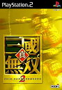 【中古】真・三國無双2 p706p5g