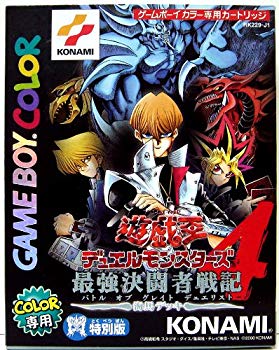 楽天市場】遊戯王デュエルモンスターズ4の通販 楽天市場】遊戯王デュエルモンスターズ4の通販