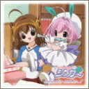 【中古】【非常に良い】ちっちゃな雪使いシュガー music note.1 p706p5g