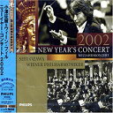 【中古】【非常に良い】小澤&ウィーン・フィル ニューイヤー・コンサート 2002 p706p5g