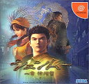 【中古】シェンムー1通常版 p706p5g
