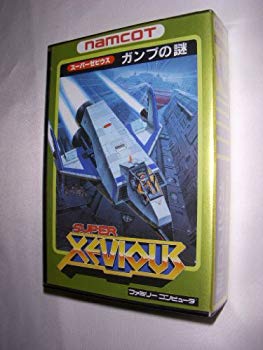 【中古】スーパーゼビウス ガンプの謎 p706p5g