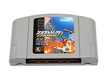 【中古】ブラスト・ドーザー p706p5g