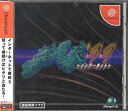 【中古】夢馬券’99インターネット p706p5g