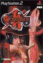 【中古】【非常に良い】GUILTY GEAR XX cm3dmju