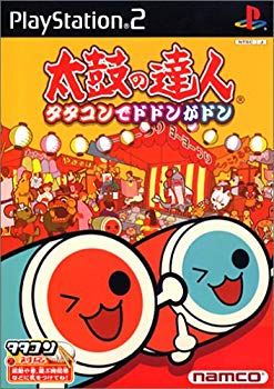 【中古】太鼓の達人 タタコンでドドンがドン(ソフト単体) cm3dmju 【中古】太鼓の達人 タタコンでドドンがドン(ソフト単体) cm3dmju