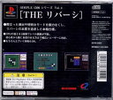 【中古】リバーシ(シンプル1500) cm3dmju(3)