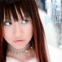 【中古】【非常に良い】Realize (機動戦士ガンダムSEED OPテーマ) (CCCD) cm3dmju