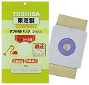 【中古】東芝 シール弁付ダブル紙パックフィルター VPF-6 cm3dmju