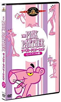 【中古】ピンクパンサー ザ・ベスト・アニメーション ピンク・アニマル編 [DVD] cm3dmju
