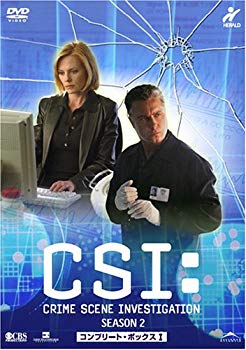 【中古】CSI:2 科学捜査班 DVD-BOX1 o7r6kf1
