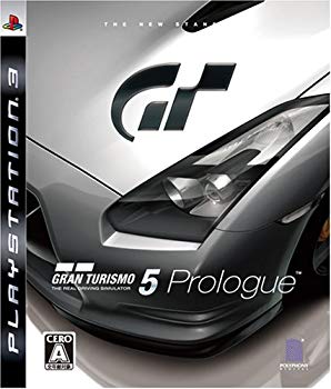【中古】グランツーリスモ 5 プロローグ - PS3 o7r6kf1